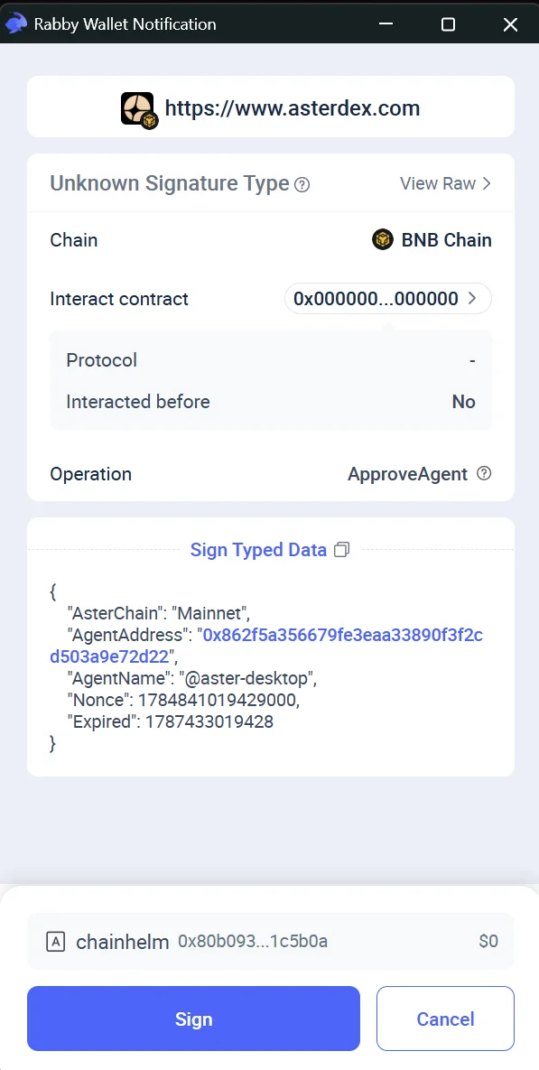 ApproveAgent signature
