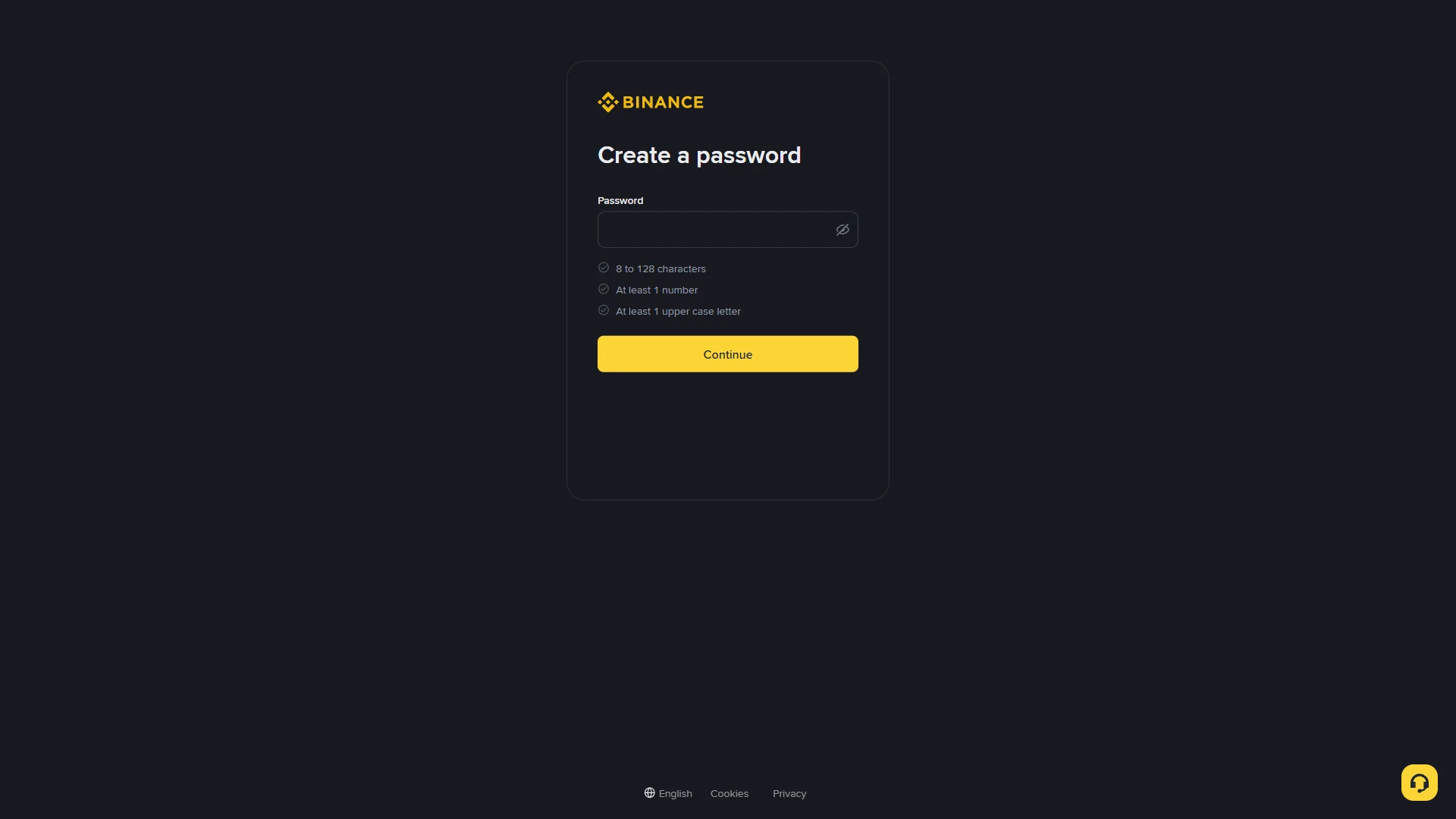 The empty password field