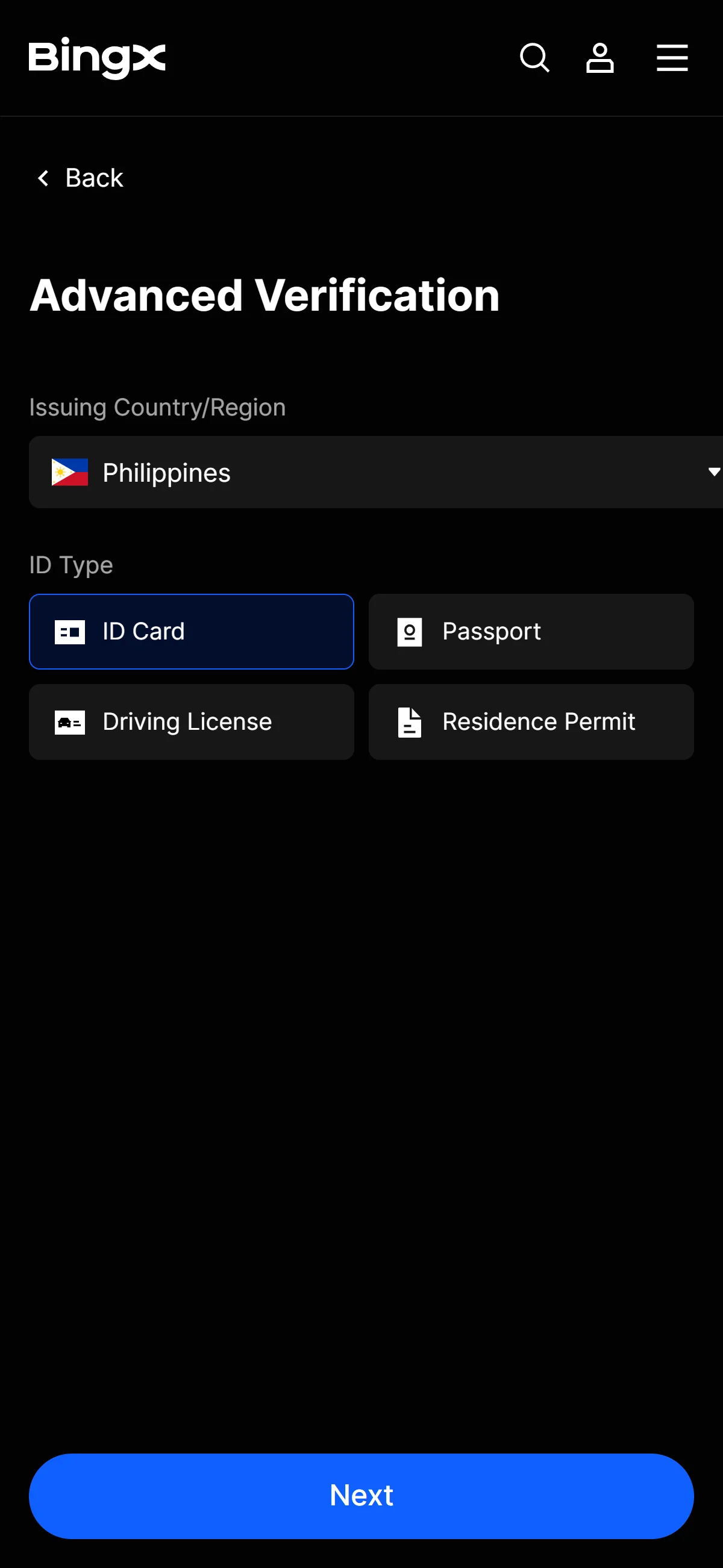 The country and ID selection