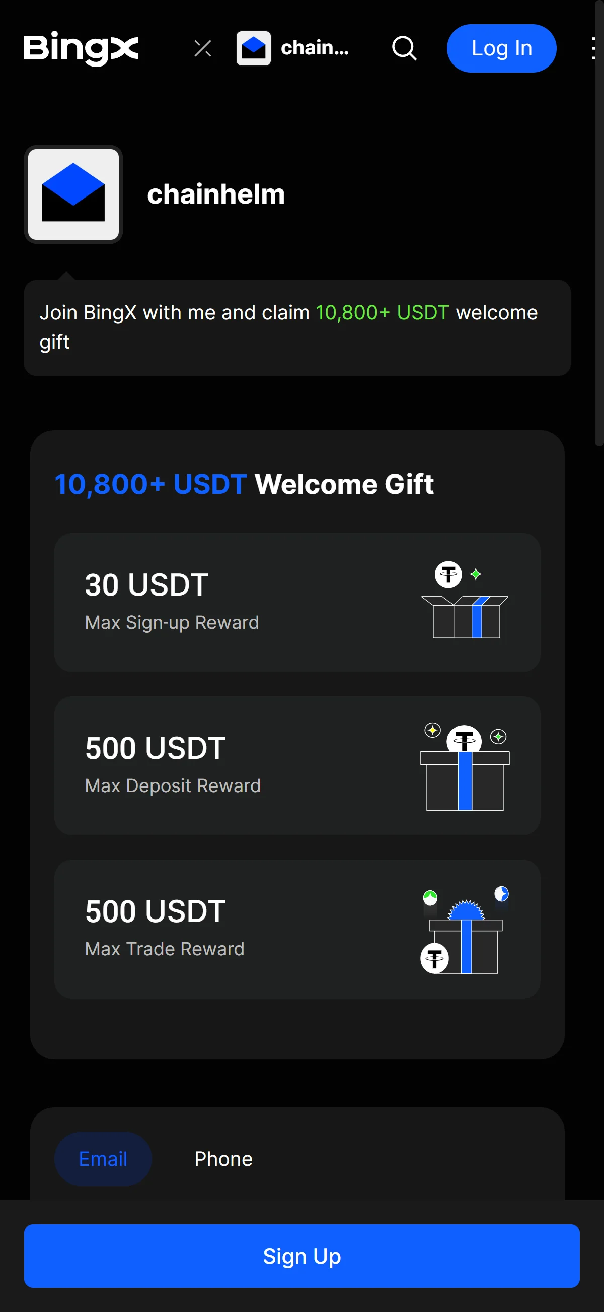 The referral sign-up page