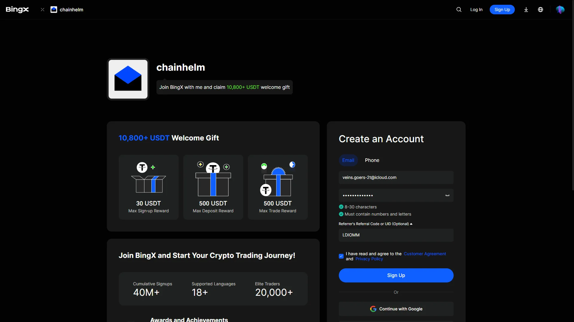 The completed sign-up form