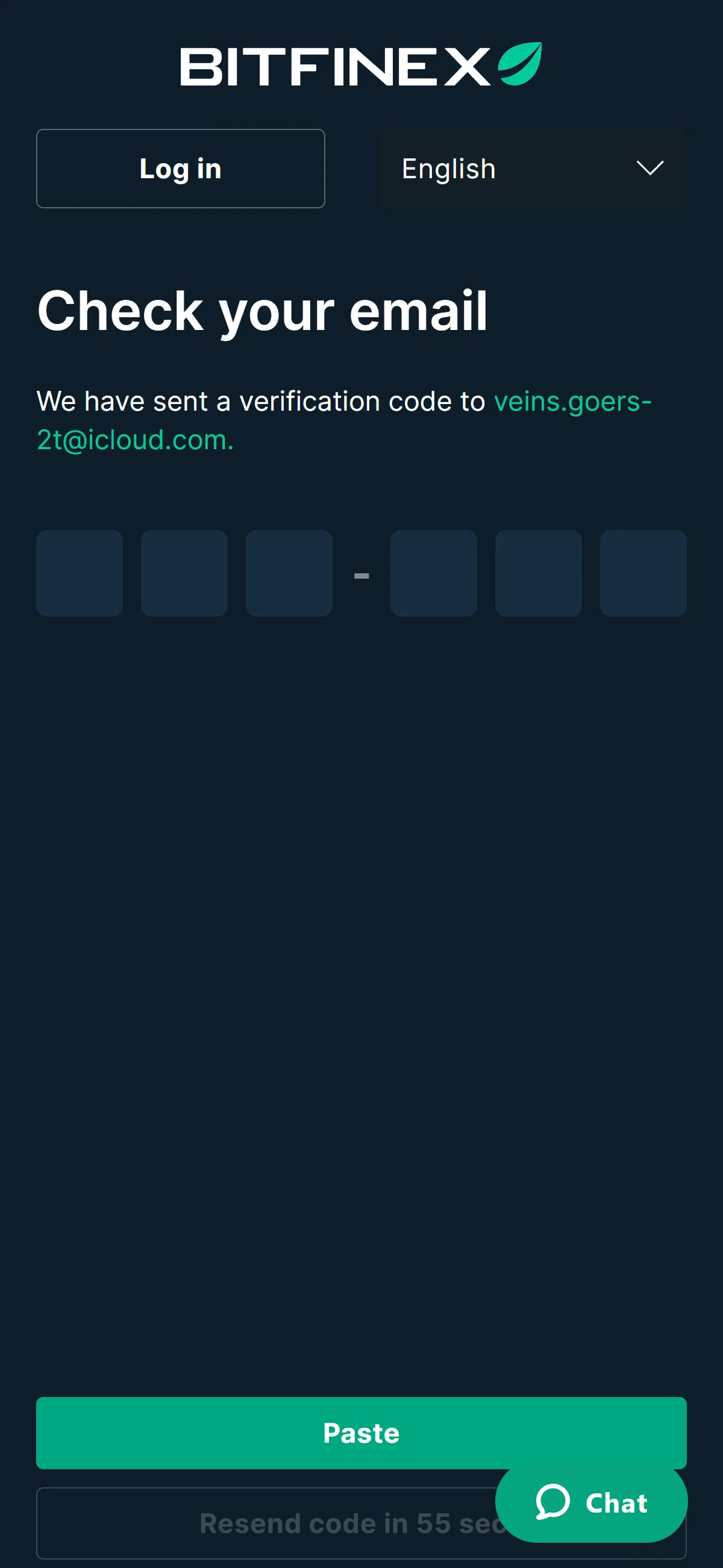 Email code entry