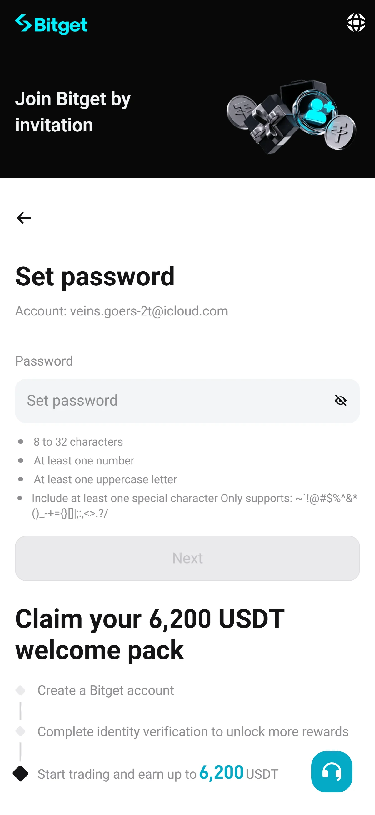 The "Set password" screen with an empty field and the requirement checklist not yet satisfied.