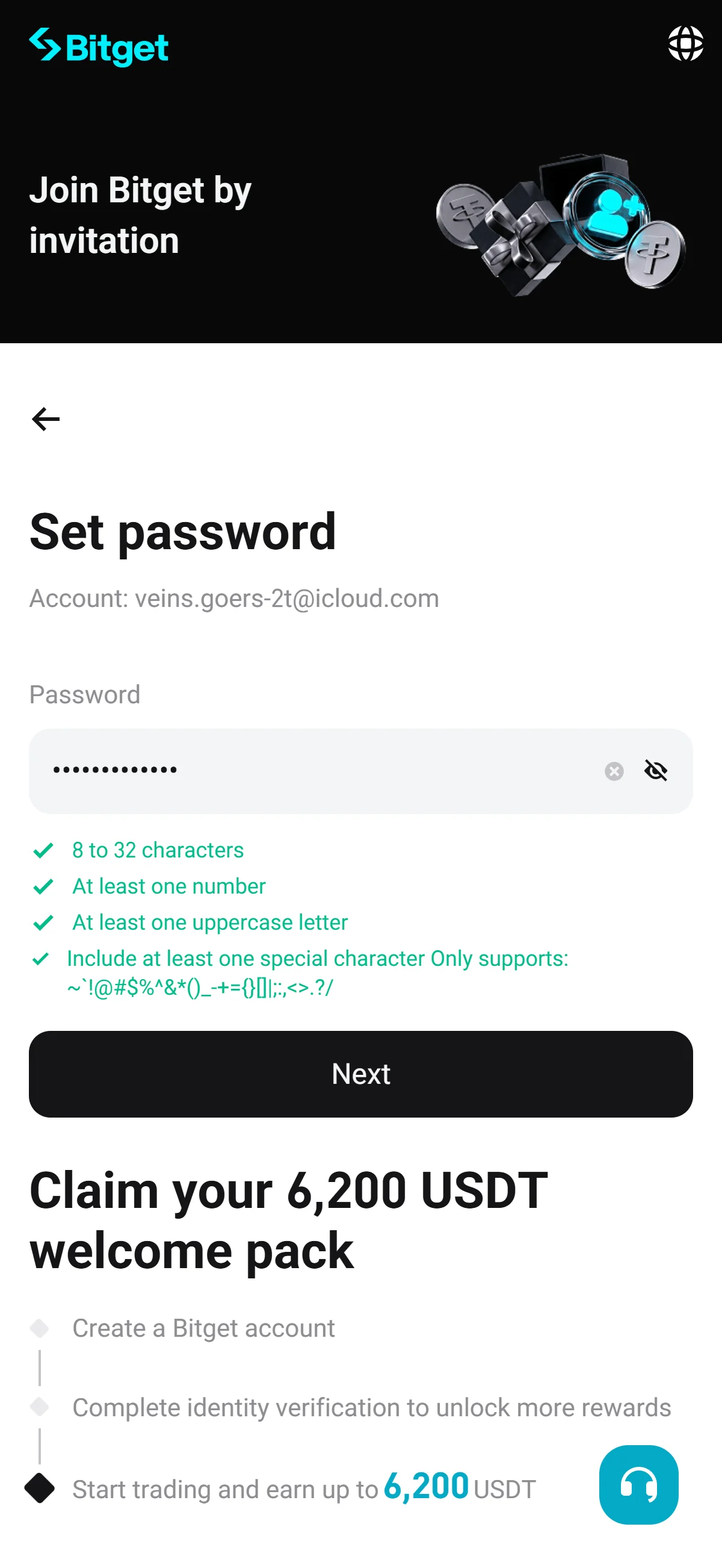 The password entered and masked, every requirement checked, and "Next" now enabled.