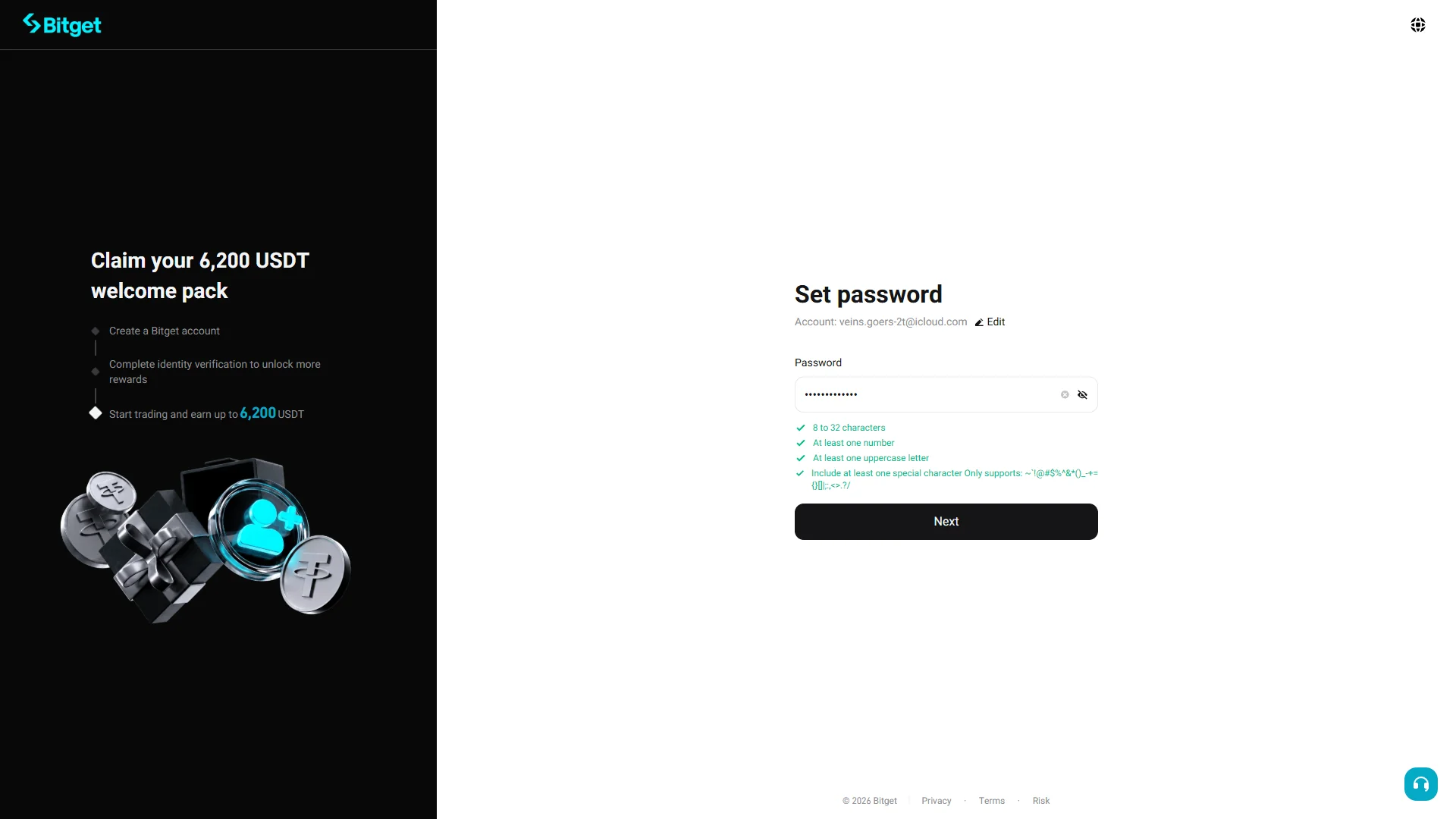 The password entered and masked, every requirement checked, and "Next" now enabled.