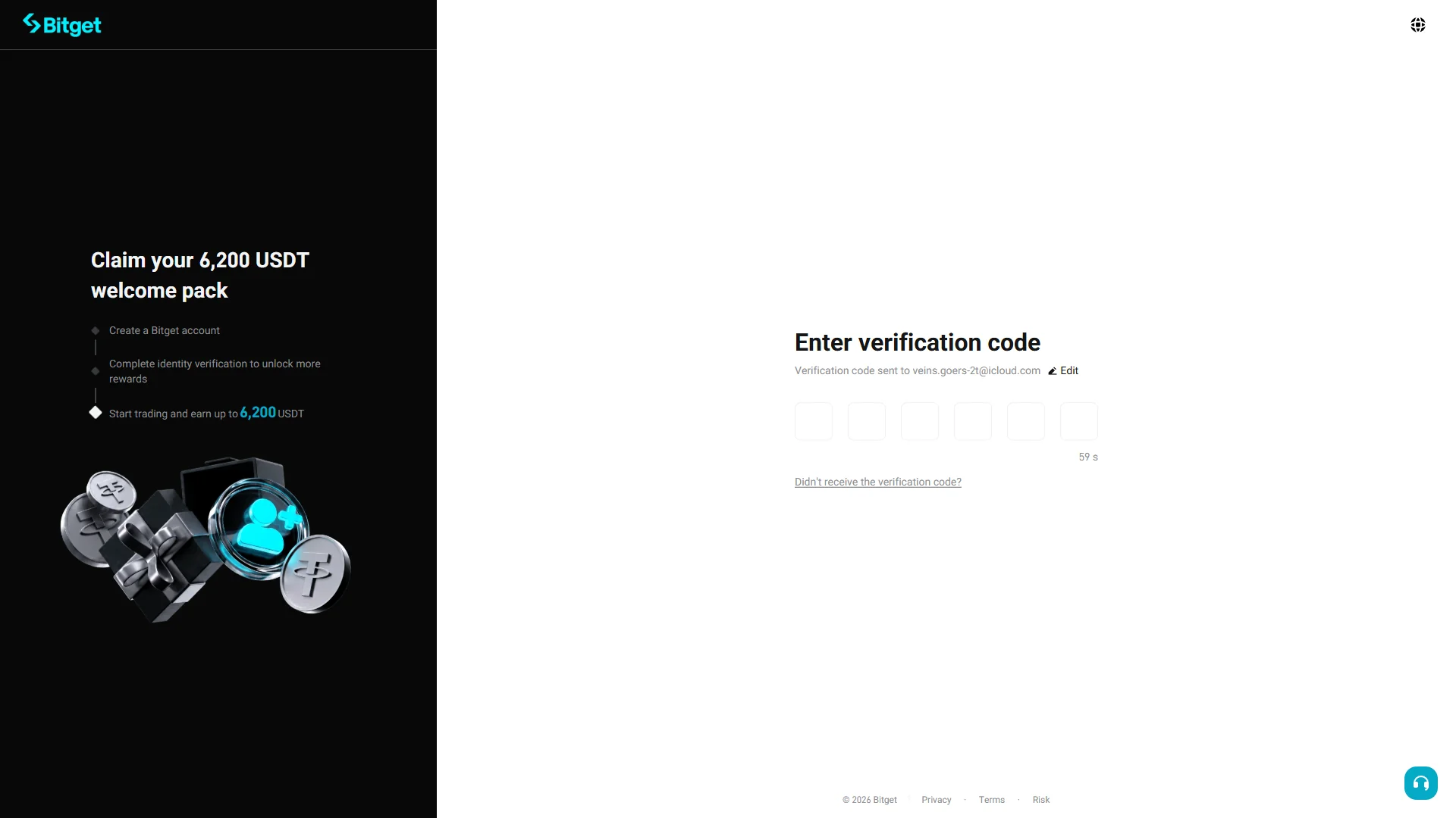 Six empty code boxes with a resend countdown, waiting for the emailed code.