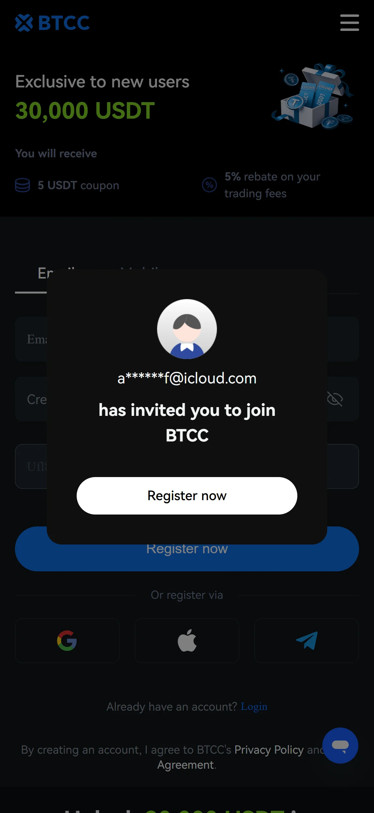 Invited registration form