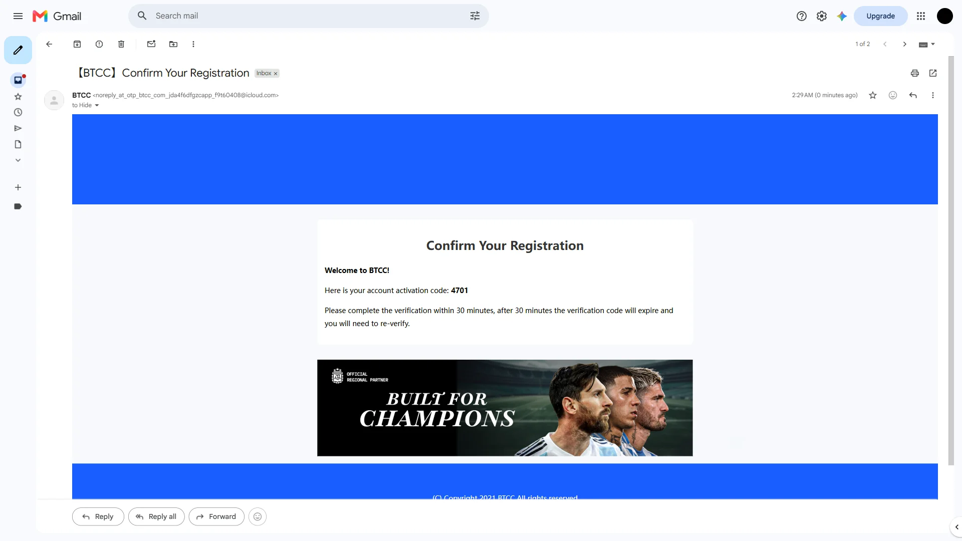 Activation code email