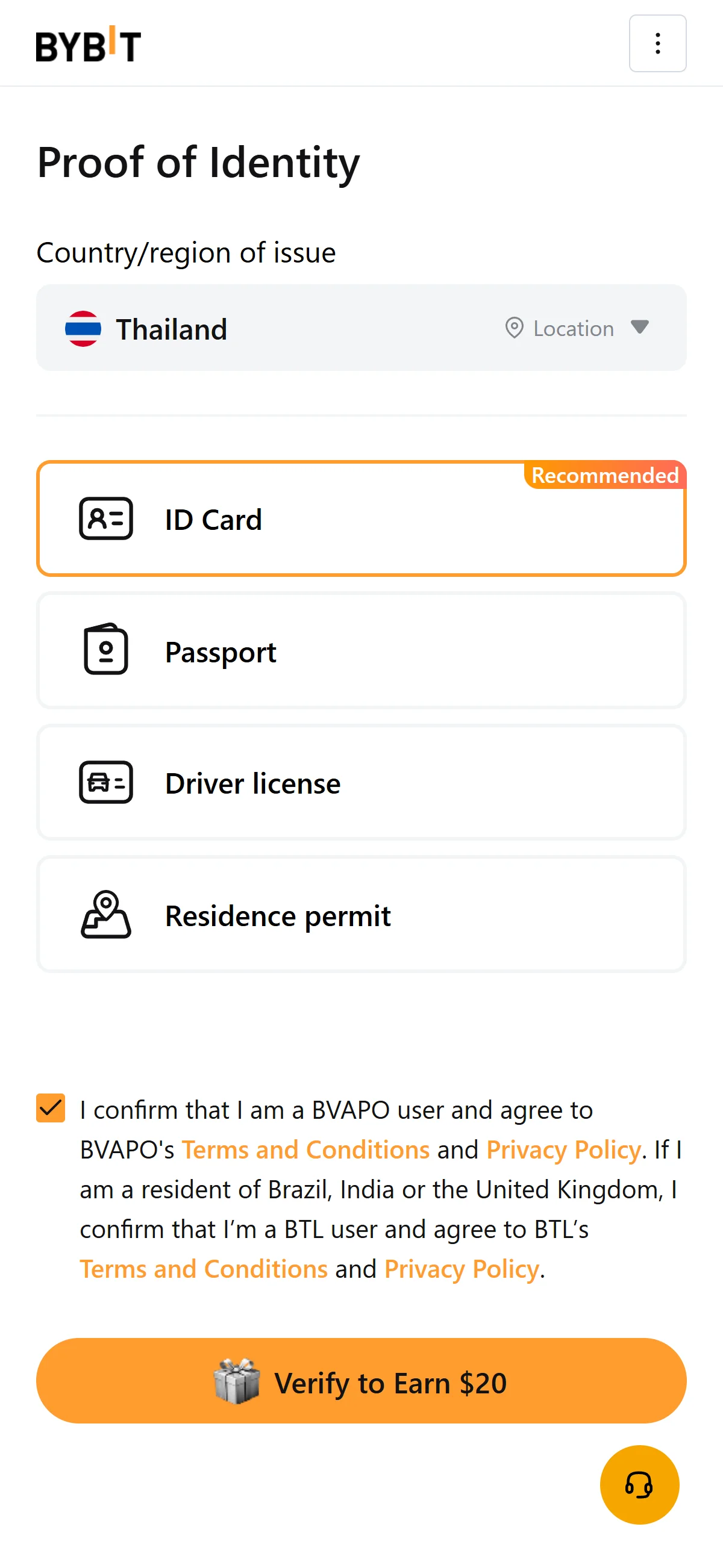 Choose your ID document