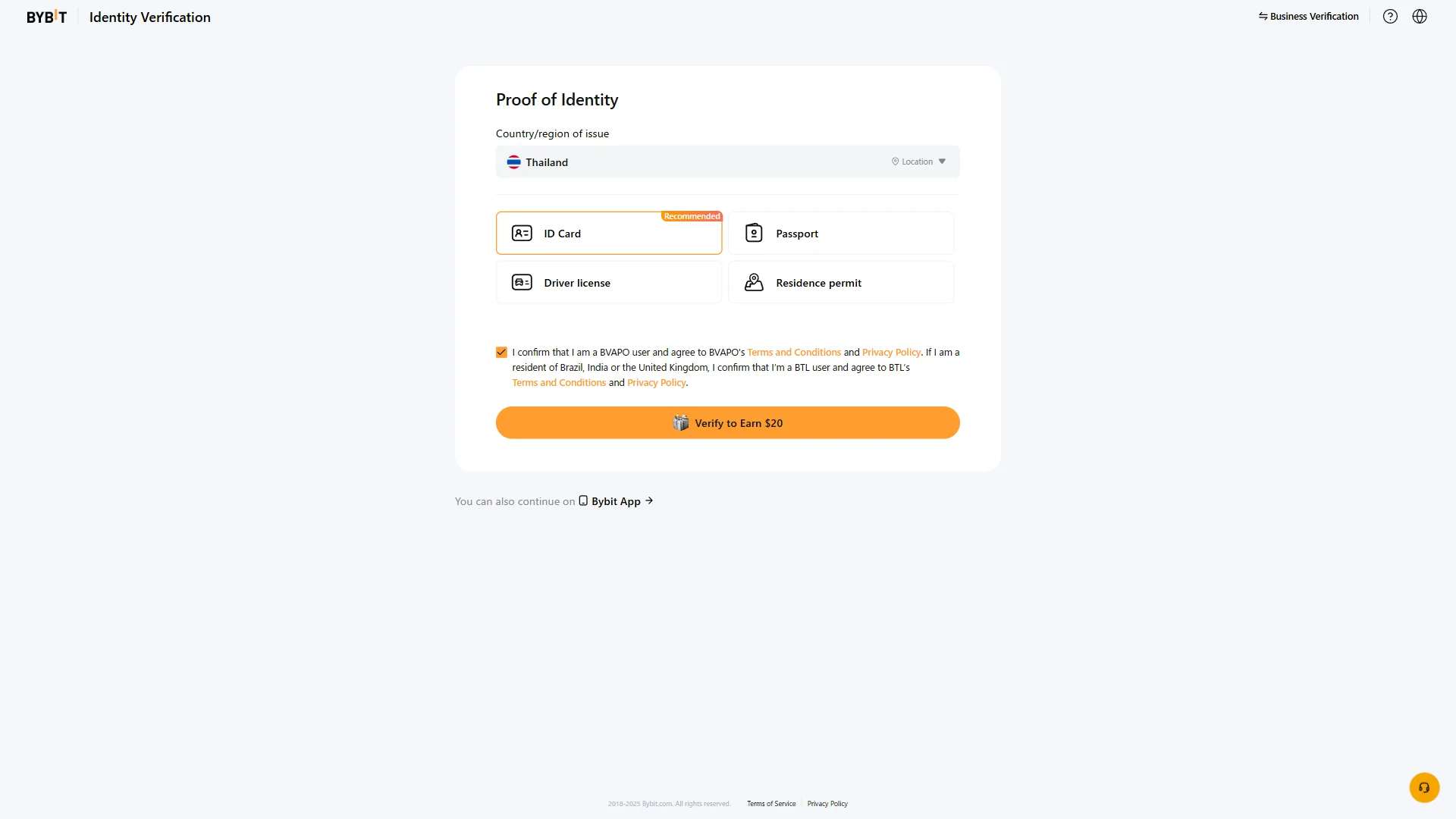 Choose your ID document