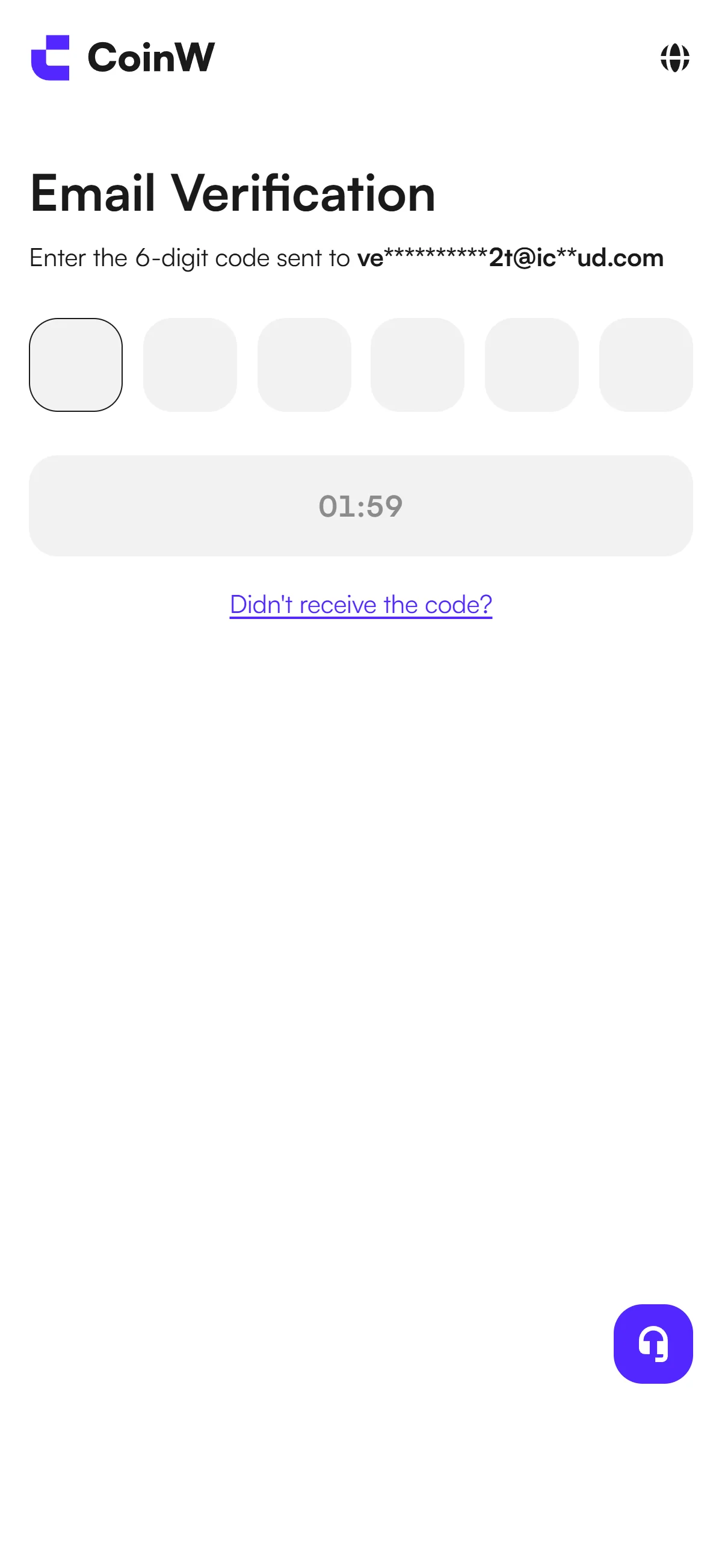 CoinW mobile Email Verification screen with six empty code fields
