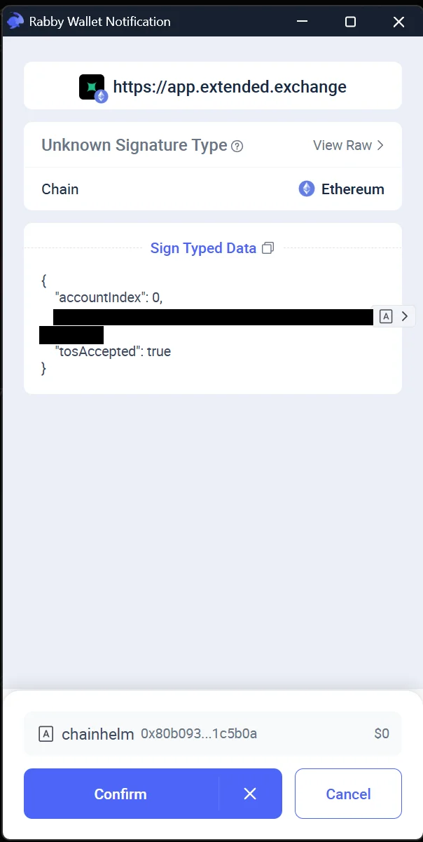 Confirm stage of the first request