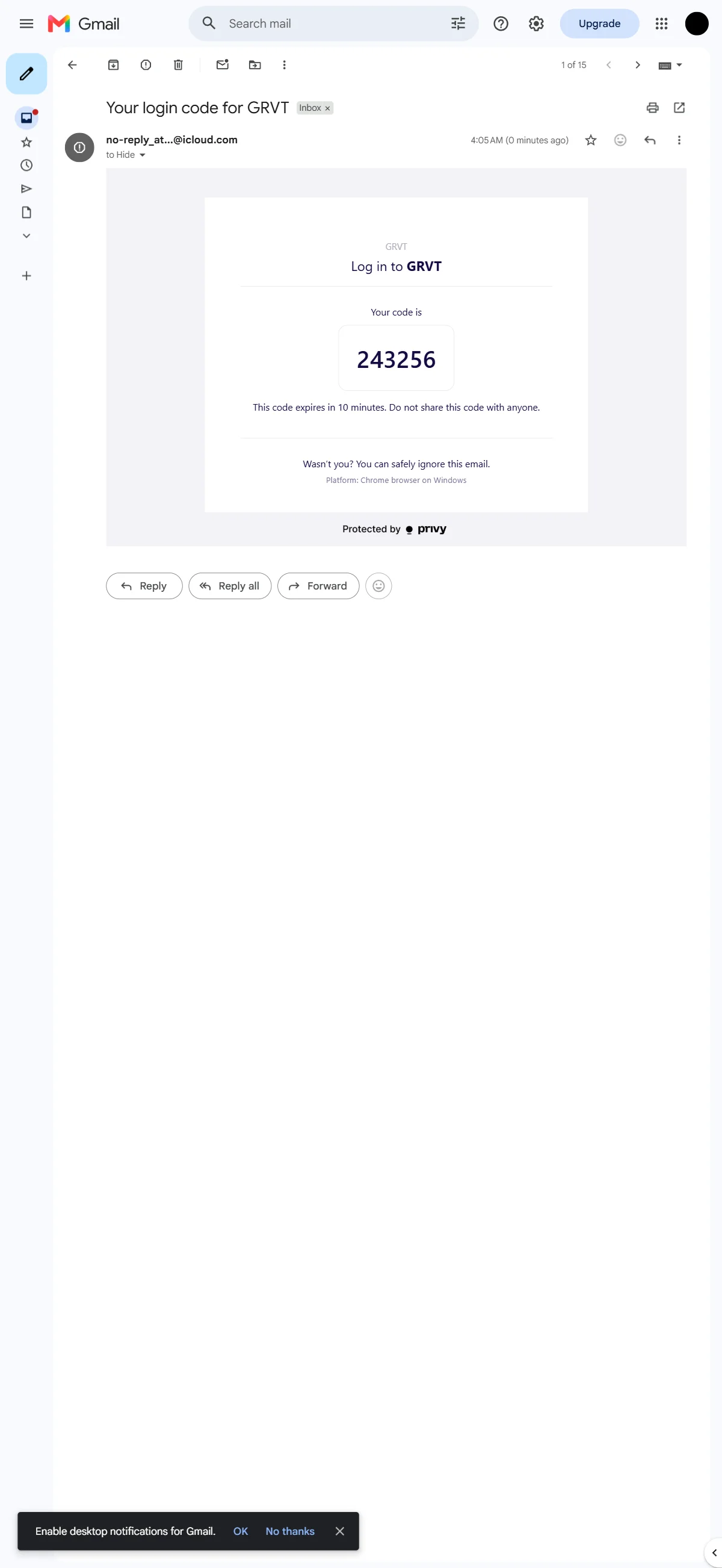 Login code email on mobile