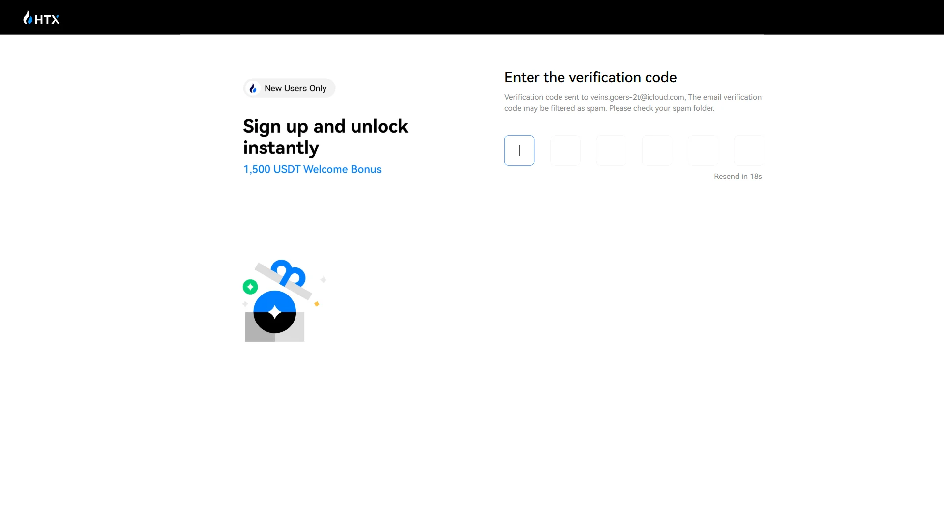 Code entry, empty