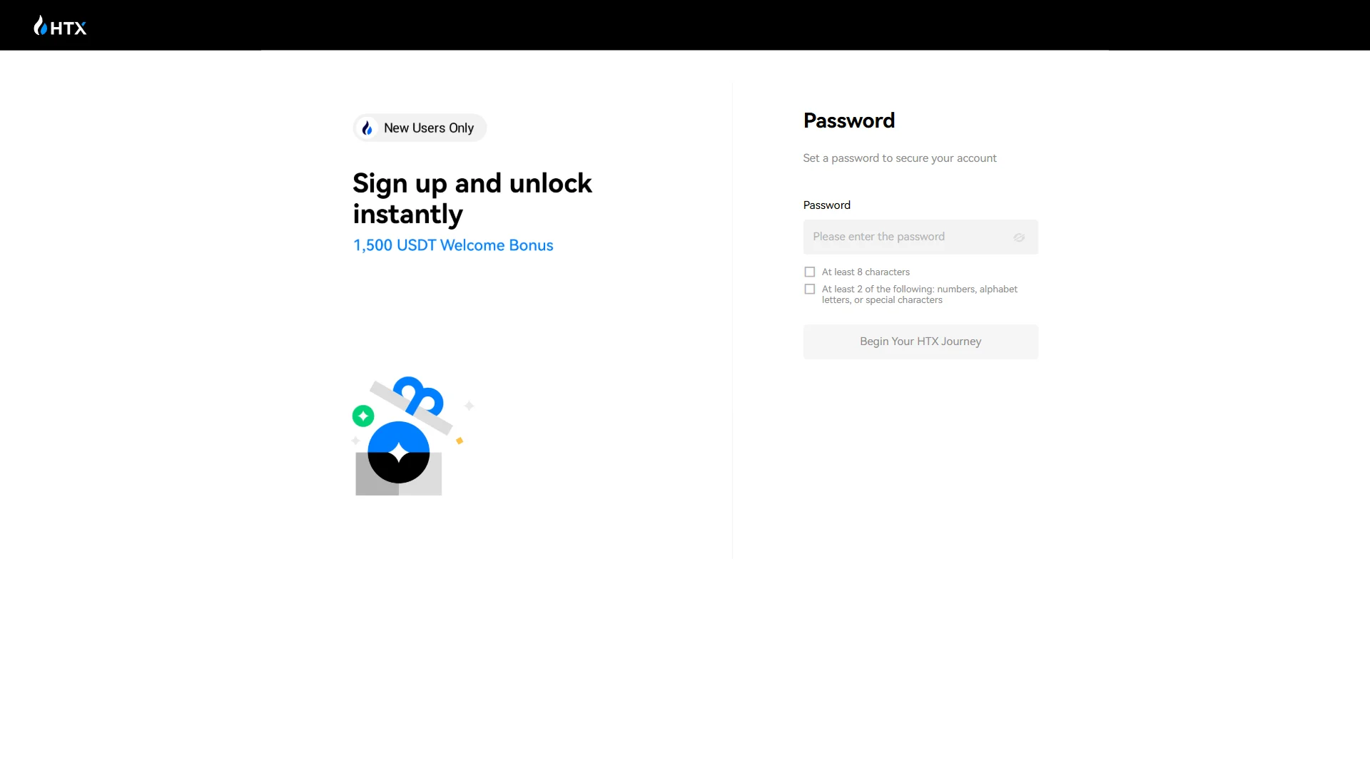 Password field, empty