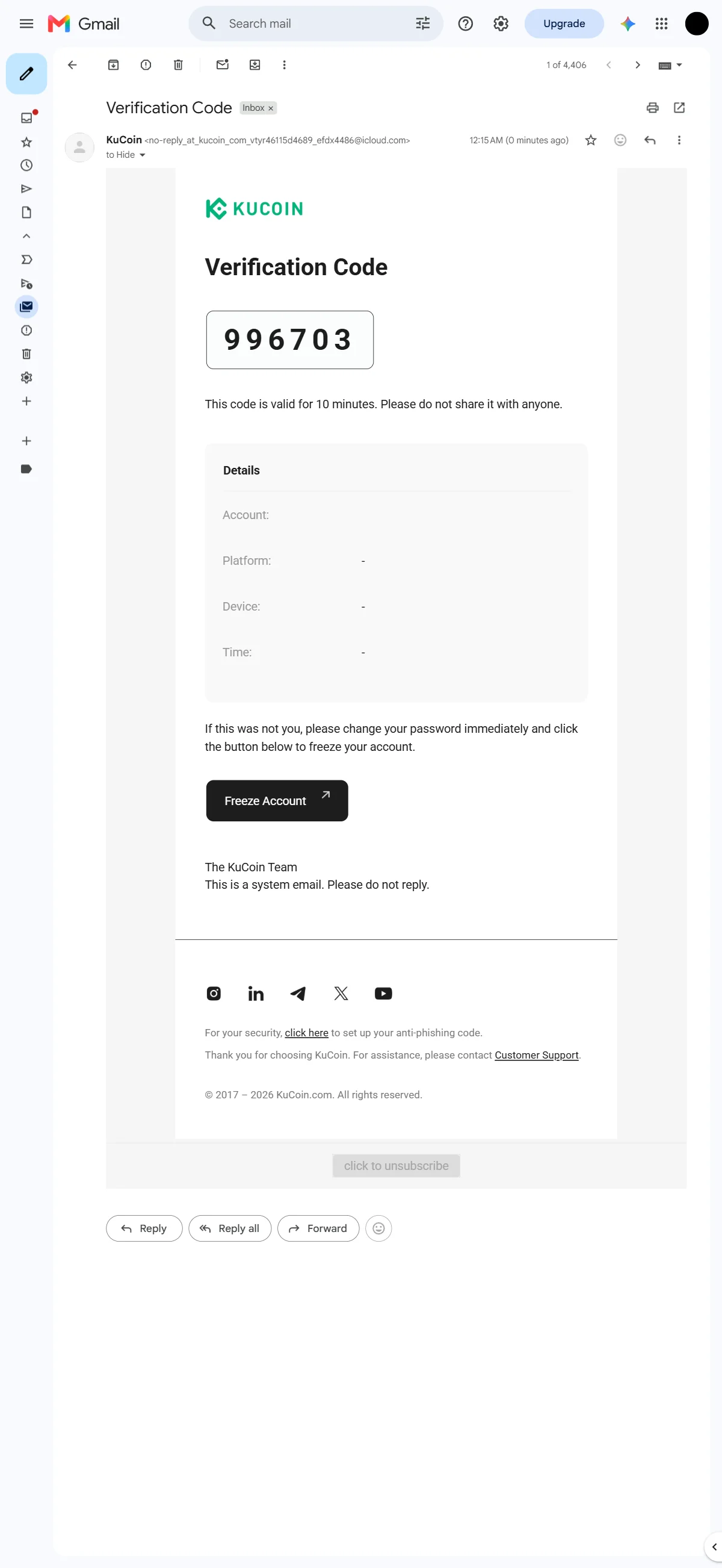 Verification code email