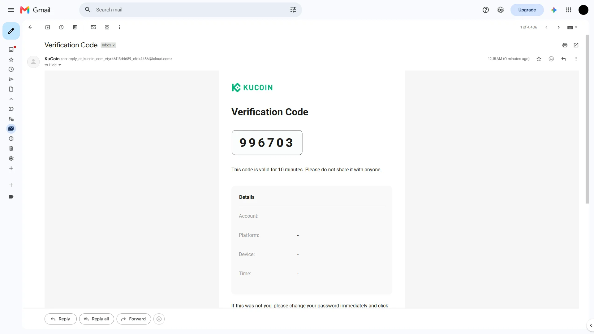 Verification code email
