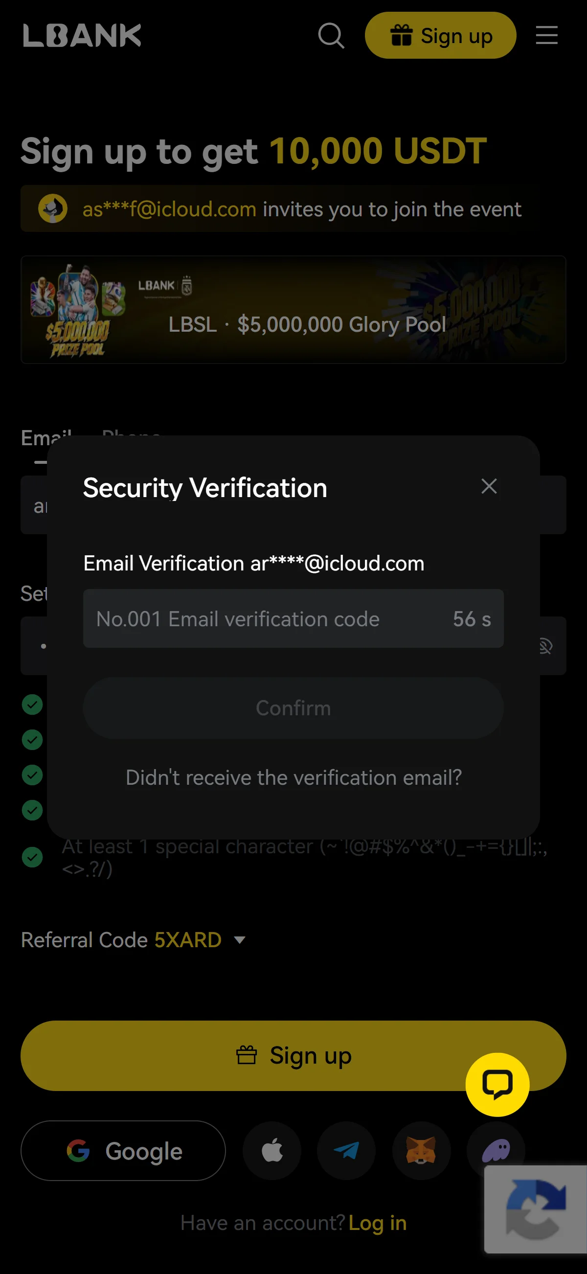 The verification window