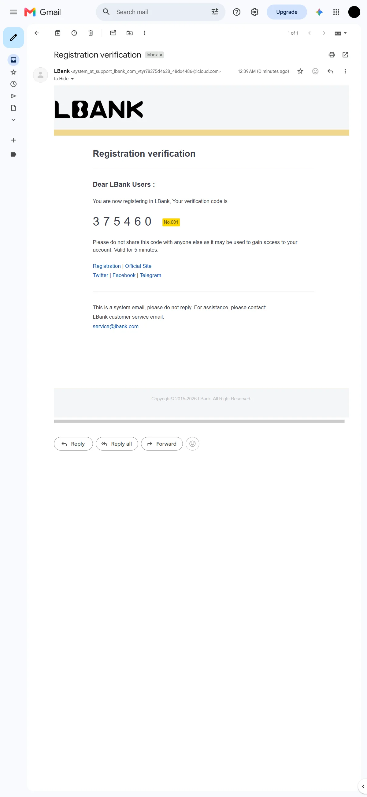 The verification email