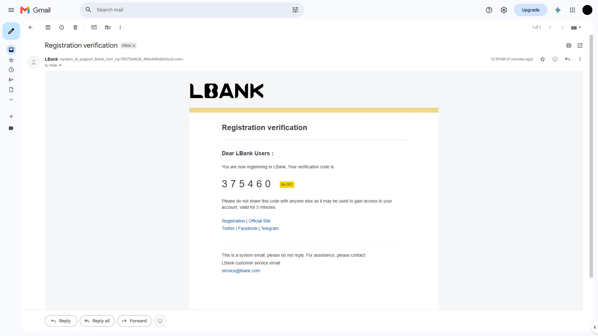 The verification email