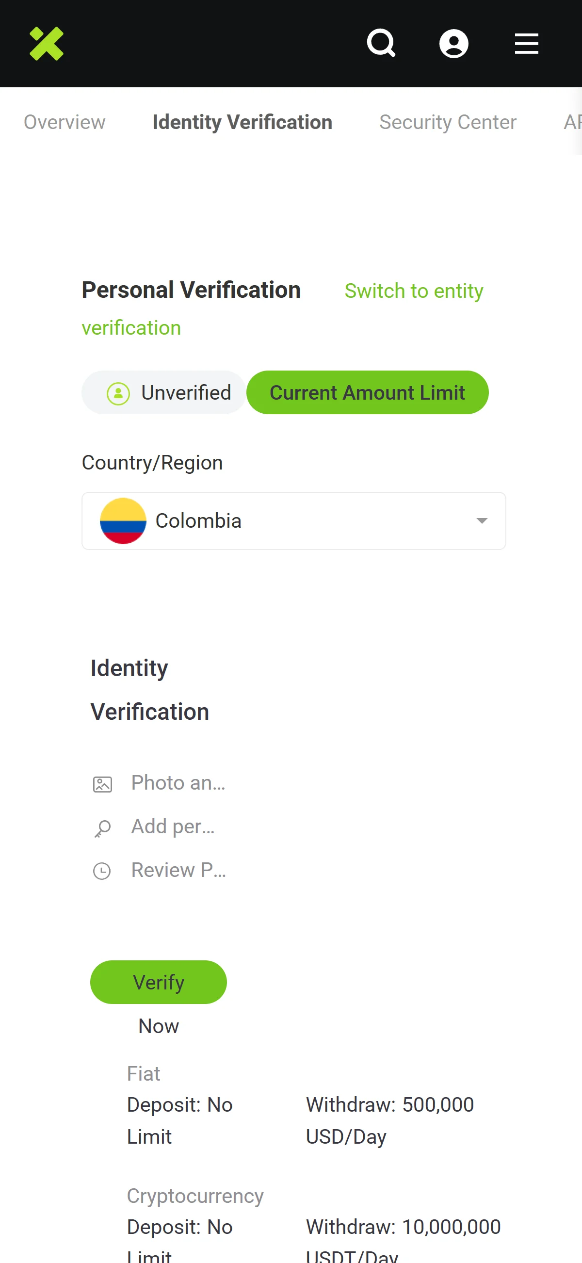 Identity Verification page