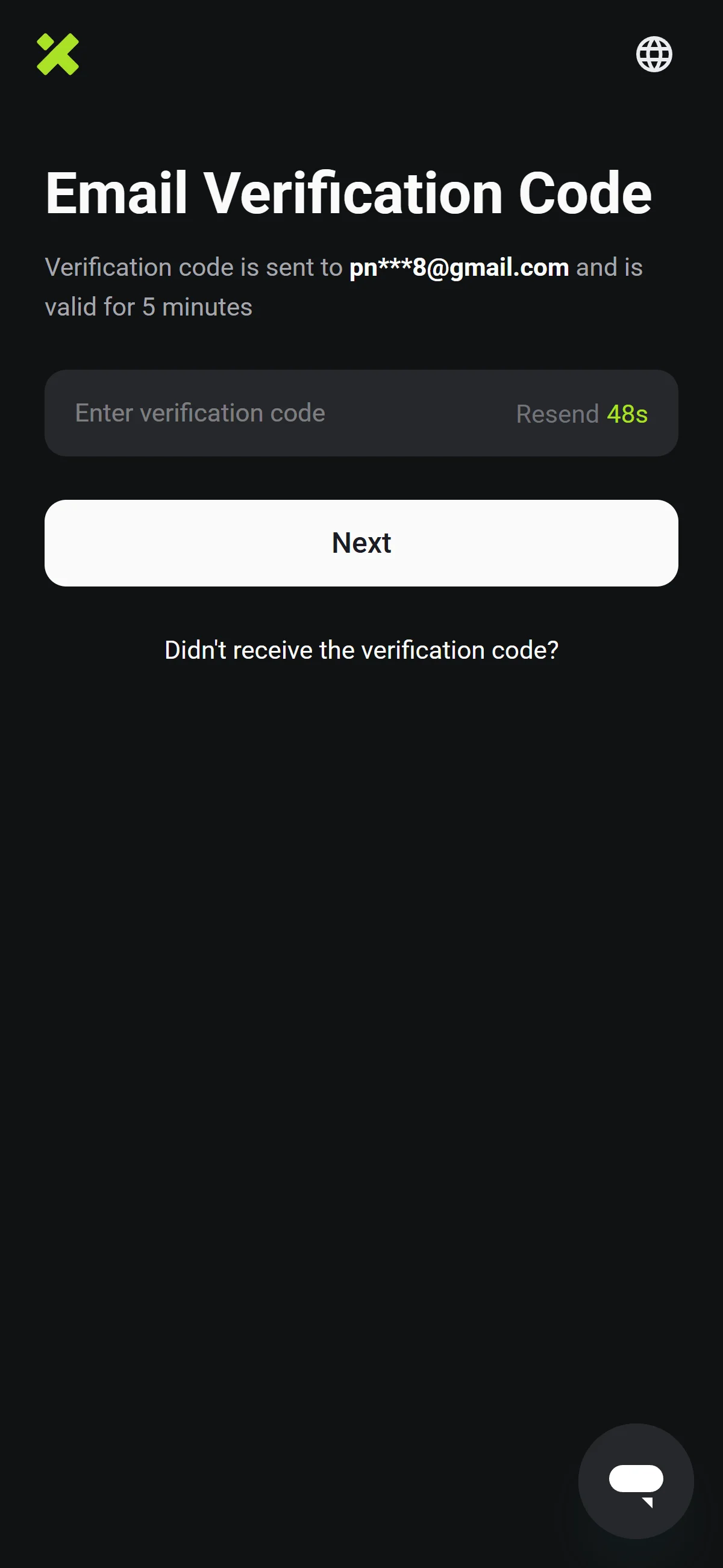 Email code entry