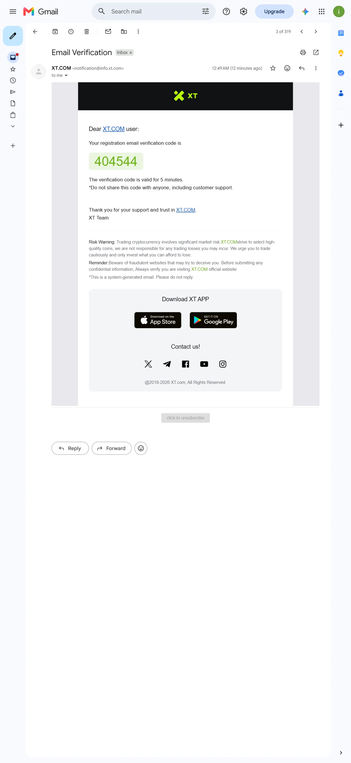 The verification email