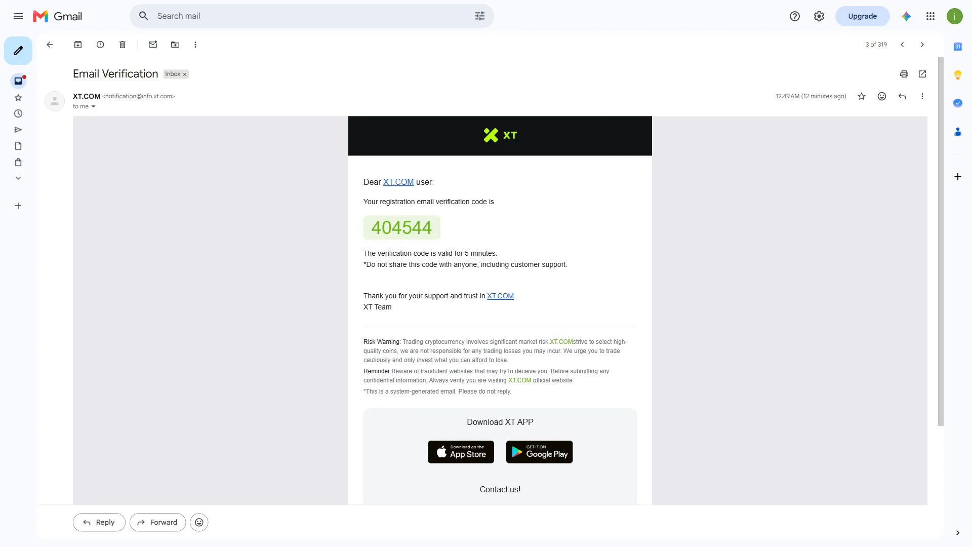 The verification email